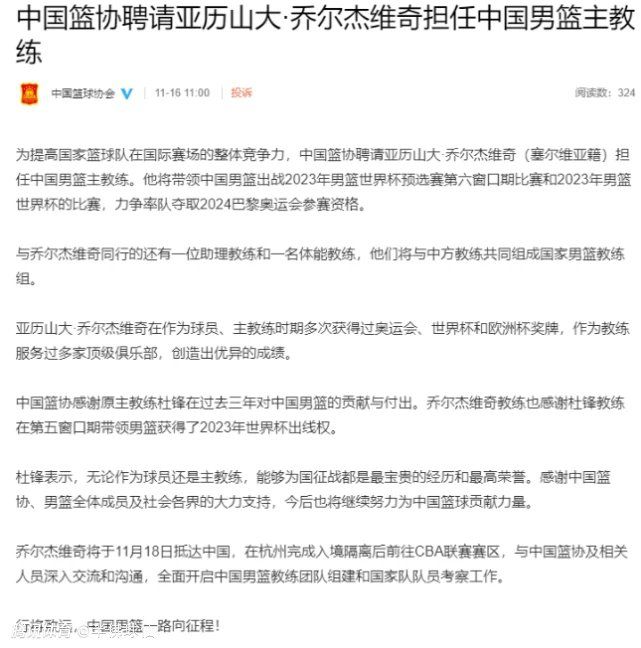 目前来看，伊东纯也在冬窗转会的可能性不大，但明夏尼斯将与一些德甲球队竞争签下这名球员。